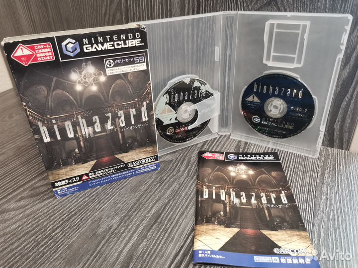 Лицензионные диски Resident Evil PS1-PS3 GC