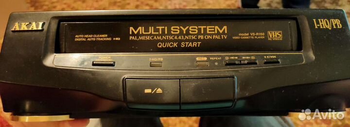 Видеоплеер кассетный