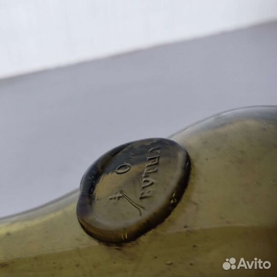 Старинные бутылки 19 век