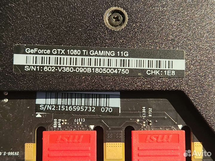 Видеокарта MSI GeForce GTX 1080 Ti gaming 11G