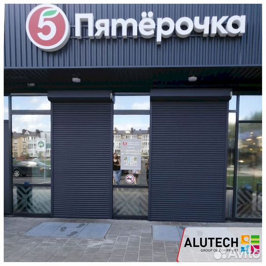 Рольставни