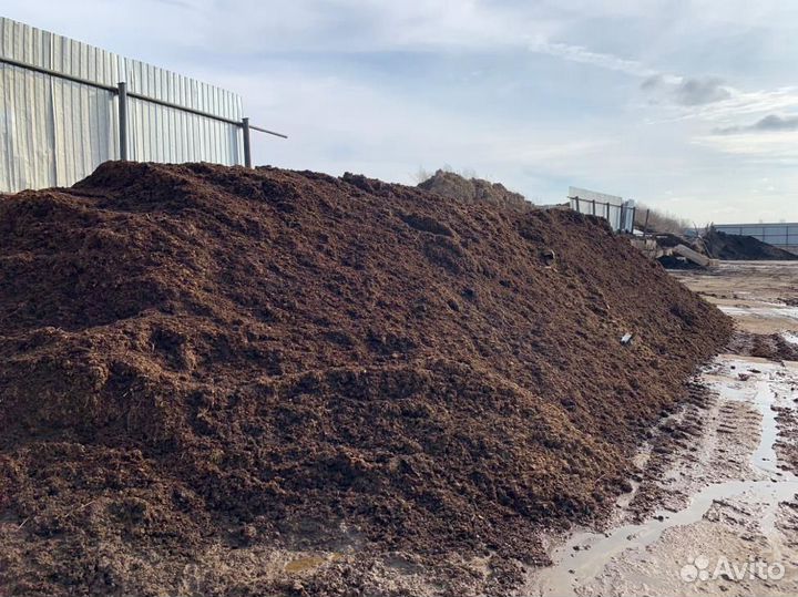 Перегной с Доставкой