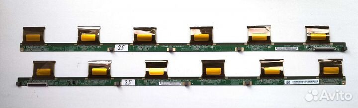 Планки матрицы ST5461D11-3-XR-2 ST5461D11-3-XL-2