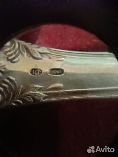 Столовая ложка серебро