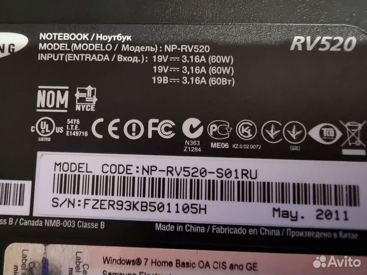 Ноутбук Samsung NP-RV520