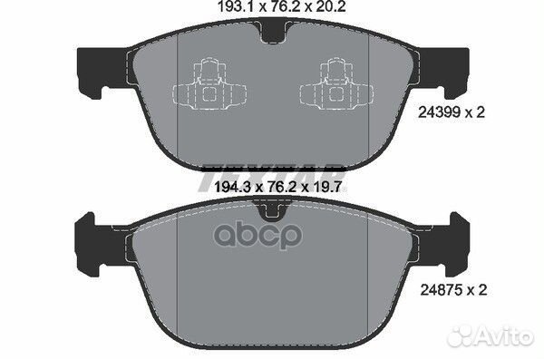 Тормозные колодки дисковые volvo XC60/XC90 пер