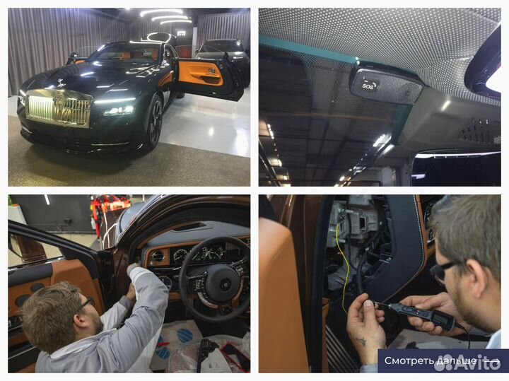 Установка эра глонасс за1день / увэос