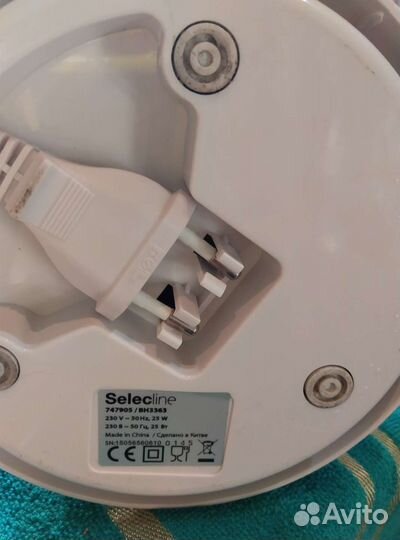 Соковыжималка для цитрусовых электрическая