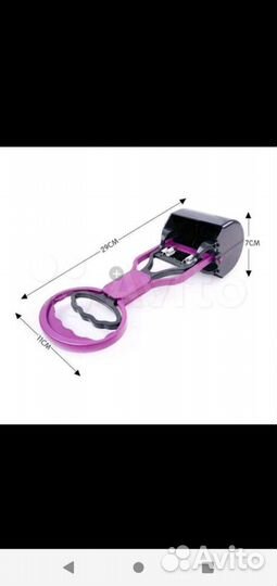 Совок для уборки за животными с ручкой новый