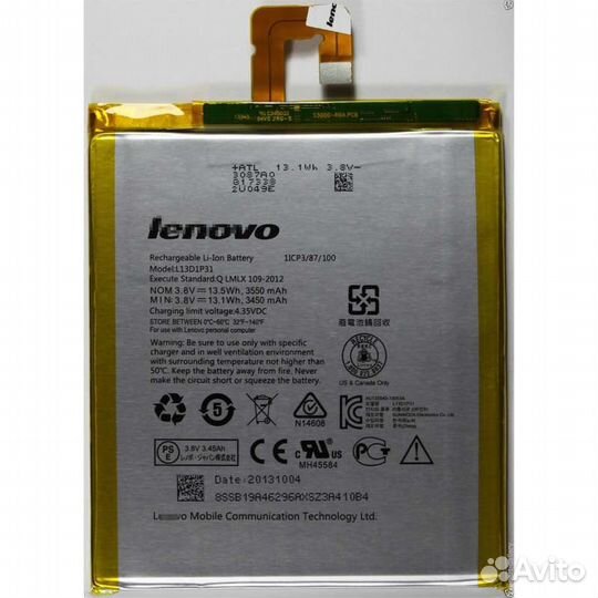 Аккамулятор Lenovo L13D1P31