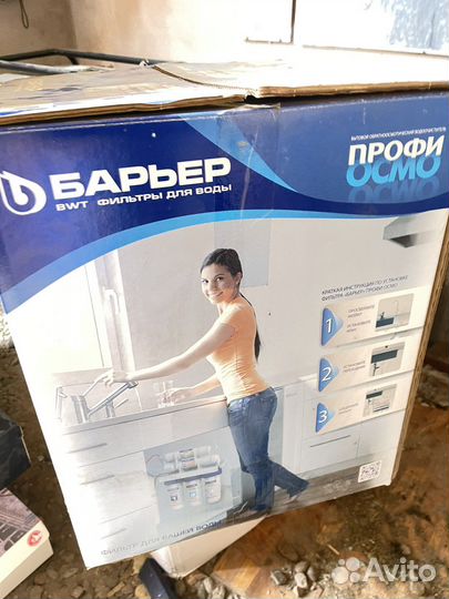 Осмос для очистки воды