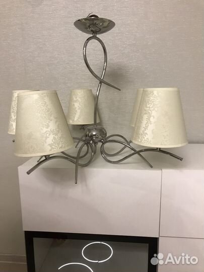 Люстра потолочная