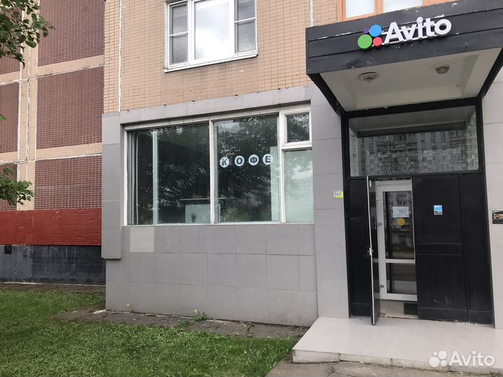 Пунк выдачи пвз Авито