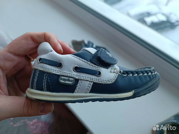 Макасины для мальчика