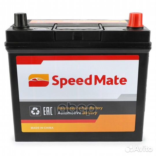 АКБ speedmate Excell 12V 45Ah 330A 237x127x227