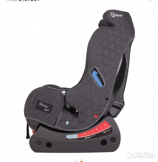 Автокресло Rant Story Line 0 - 25 кг