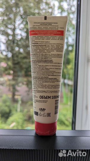 Крем для укладки волос