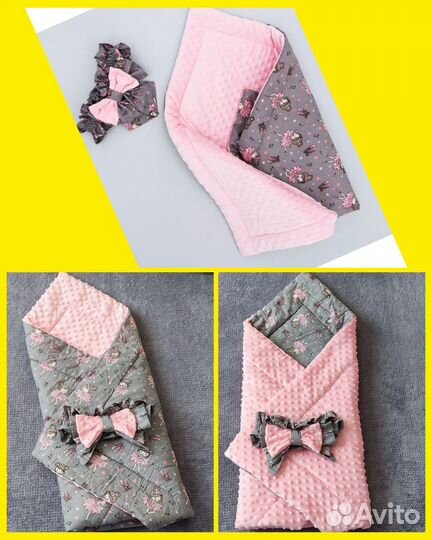 Детское одеяло