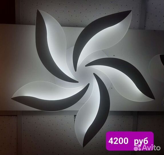 Светильники люстры led светодиодные