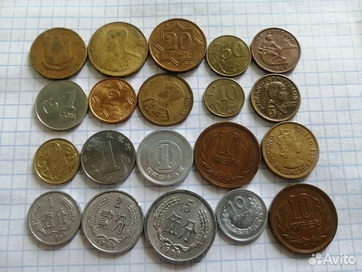 Монеты азиатских стран 20шт