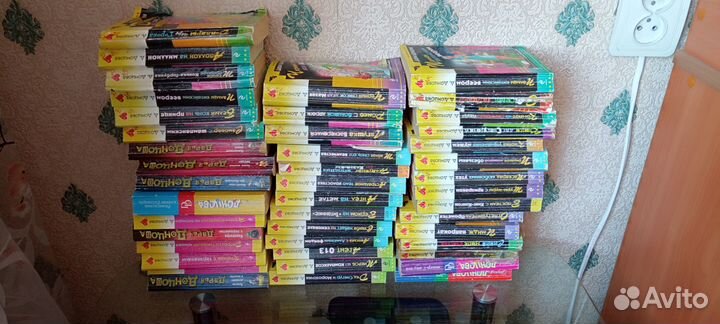 Книги дарья донцова