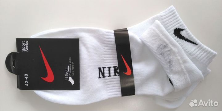Мужские носки Nike