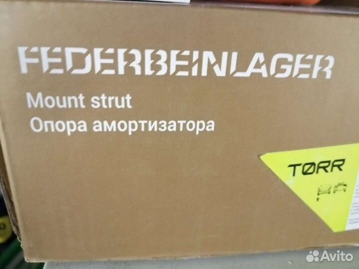 Опора амортизатора в сборе Fiat Doblo