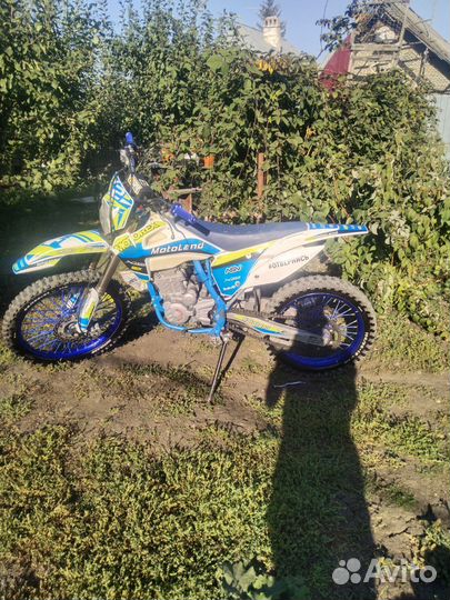 Motoland xt250hs