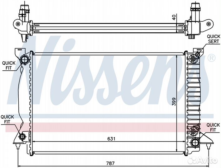 Радиатор двигателя audi A4 / S4 (B6 B7) (00) 3.0 T