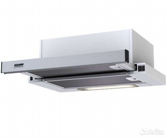 Вытяжка для кухни 50 см новая