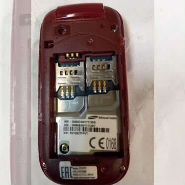 Samsung GT-E1202, 2 SIM