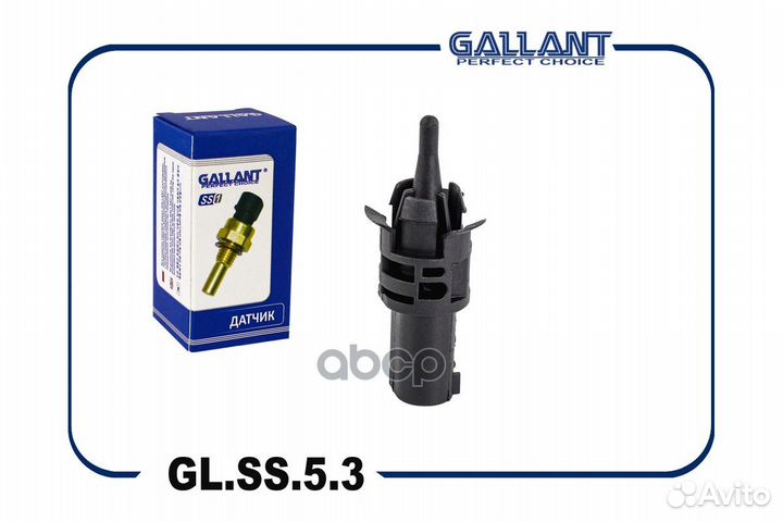 Датчик температуры окружающей среды glss53 Gallant