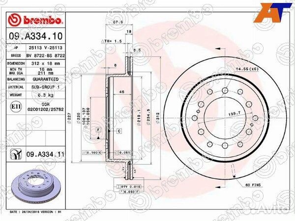 Диск тормозной toyota land cruiser prado