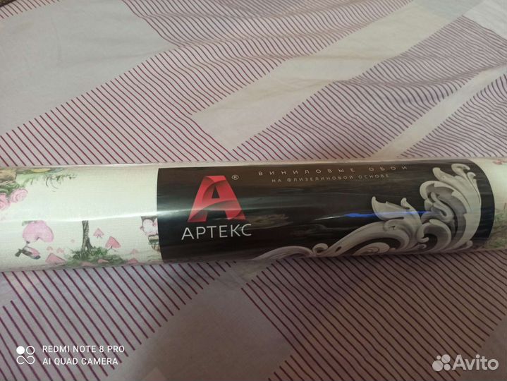 Обои детские