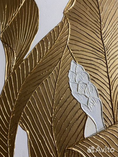 Картина интерьерная