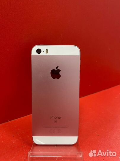 iPhone SE 32GB Rosy gold