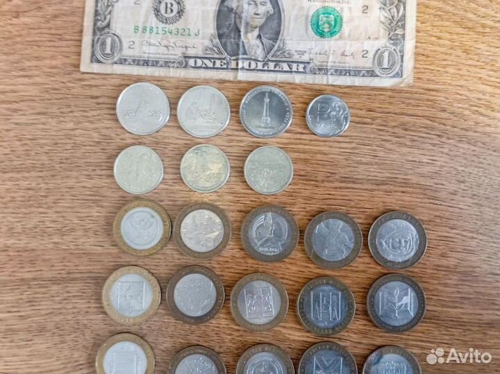 Монеты коллекция