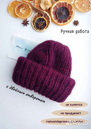 Женская зимняя шапка из нежной шерсти