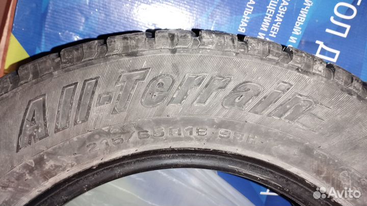 Cordiant All Terrain 215/65 R16