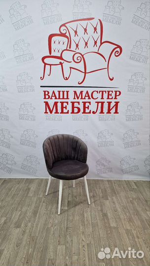 Стулья Зефир для кухни, обеденный стул велюре