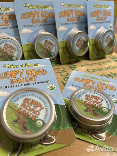 Bumpy road salve Sierra Bees