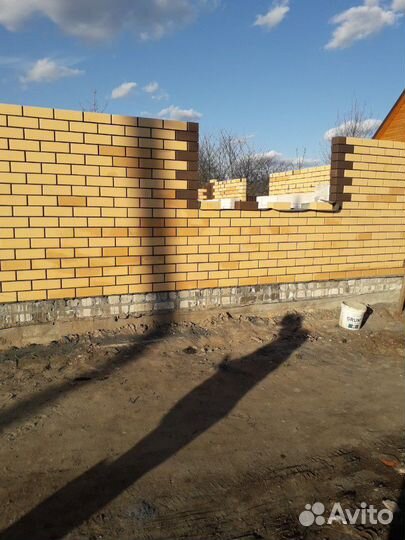 Строительная бригада