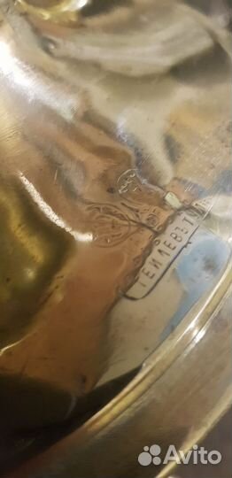 Самовар царский