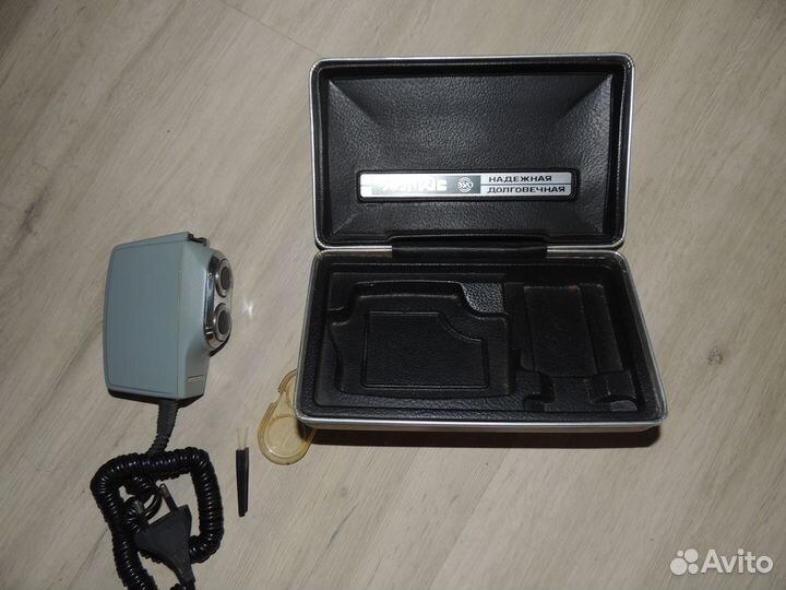 Электробритва