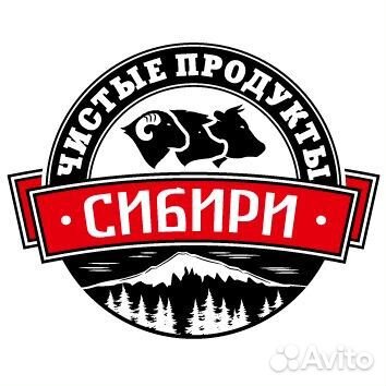 Фаршесоставитель