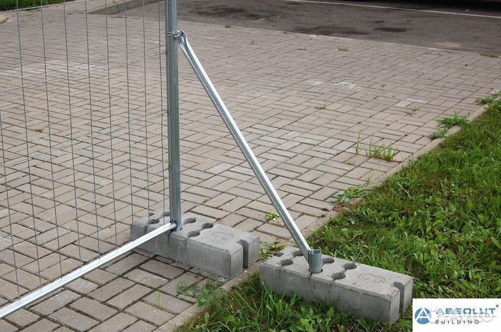 Строительные ограждения