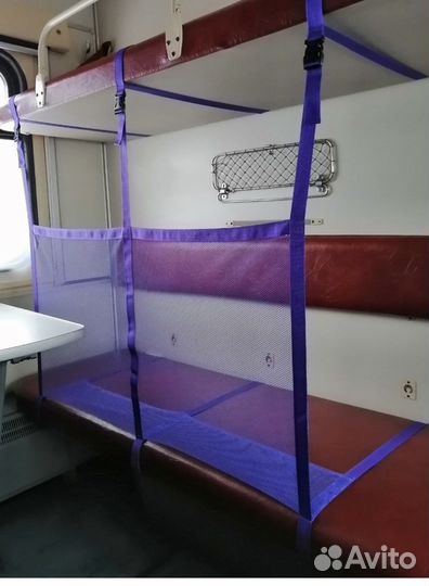 Манеж в поезд. Прокат