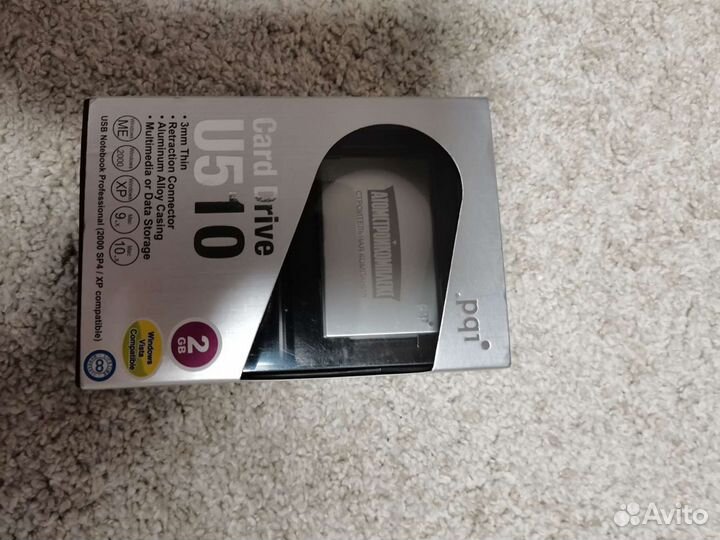 Карта памяти