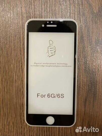 Защитное стекло на iPhone 6, 6s