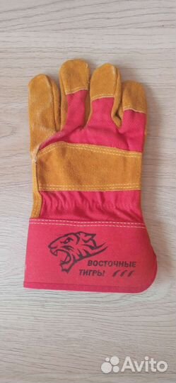 Перчатки восточные тигры кожные
